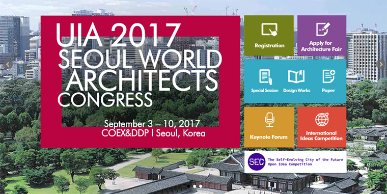 CONGRESO MUNDIAL DE LA UIA EN SEUL 2017